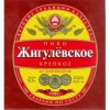 Жигулевское Крепкое