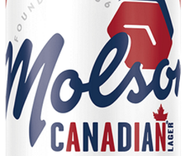 Канадиан Лагер