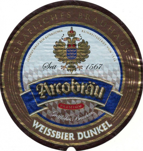 Вайсбир Дункель