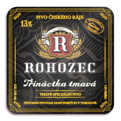 рогозец тринацтка тмава / rohozec trinactka tmava пэт (30 л.)