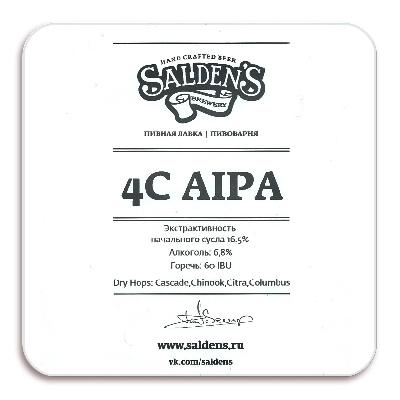 салденс 4с аипа / salden's 4c aipa пэт (30 л.)