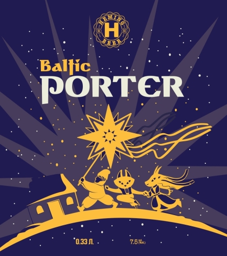 Балтик Портер