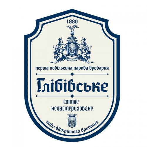 Глібівське Світле