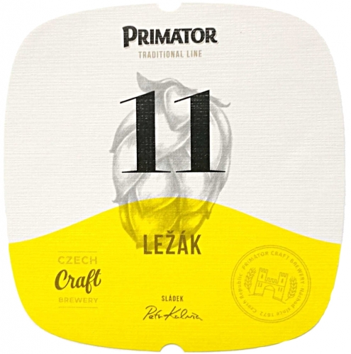 Одиннадцать Лежак