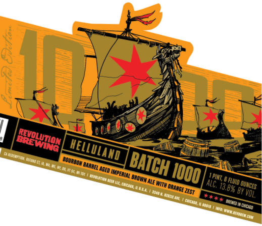 Батч 1000 - Хеллюланд