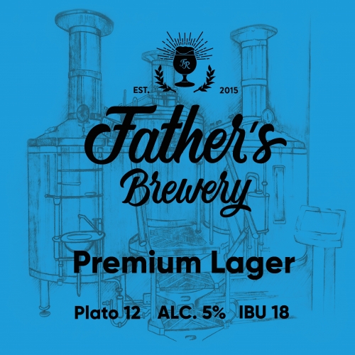 Премиум Лагер