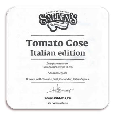 салденс томато гозе италиан эд. / salden's tomato gose italian ed. пэт (30 л.)