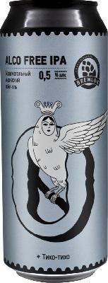 брюлок тихо-тихо б/а / brewlok tikho-tikho (0,5 л.)