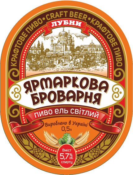 Ель Світлий