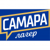 Самара Лагер