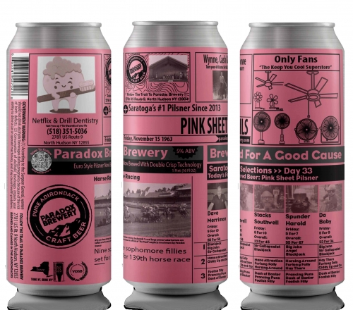 Пинк Шит Пилс