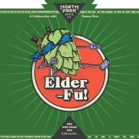 Элдер-Фу!