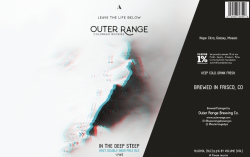 Ин зе Дип Стип