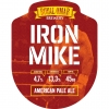 Айрон Майк