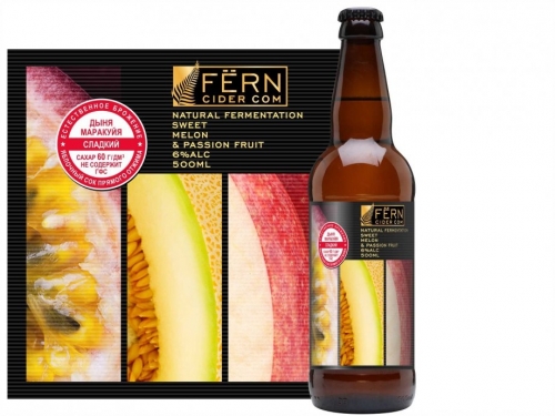 Свит Мелон энд Пэшн Фрут