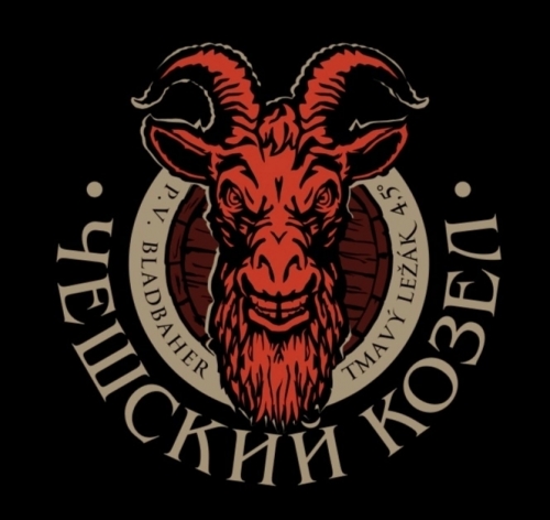 Чешский Козел Темное