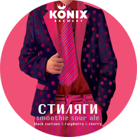 Коникс Стиляги Блэккеррант, Черри, Распберри