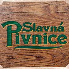 Славна Пивница