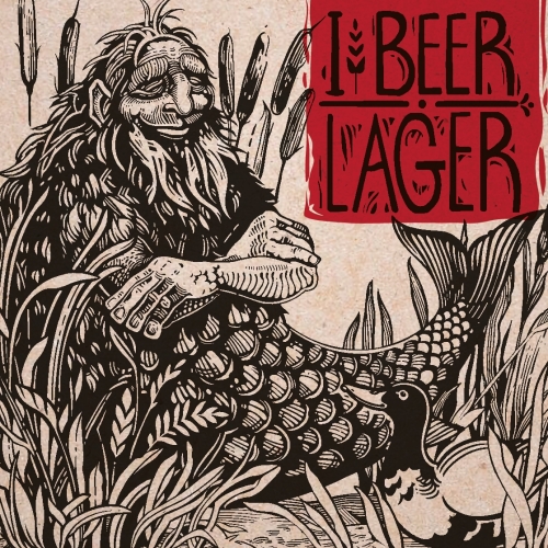 И-Бир Лагер