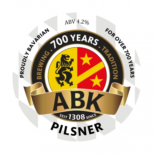 Пилснер