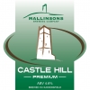 Касл Хилл Премиум