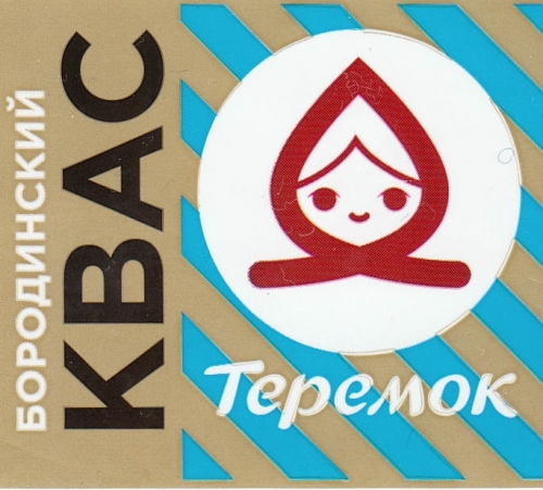 Квас Теремок Бородинский