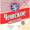 Чешское