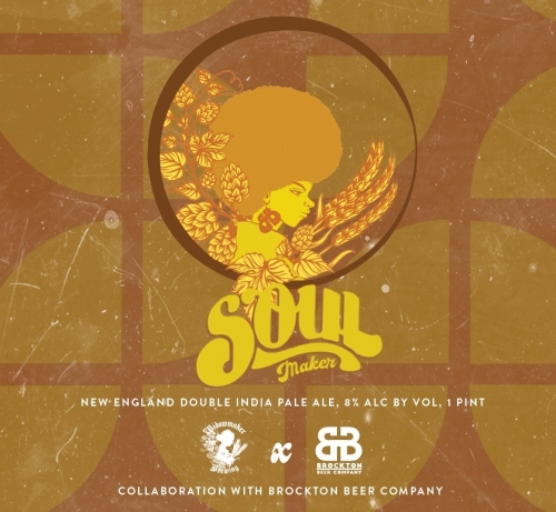 Соул Мейкер