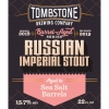 Русский Империал Стаут Эйджд Ин Си Солт Баррелс (2019 Баррел Эйджд Сериес)