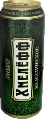 хмелёфф классическое ж/б (0,45 л.) (12 шт.)