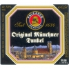Пауланер Ур-Дункель Натуртрюб Ориджинал Мюнхенер Дункель