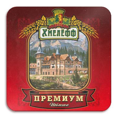 хмелёфф премиум (30 л.)