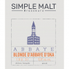 Симпл Малт Аббей