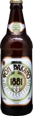 самарское фон вакано 1881 (0,5 л.)