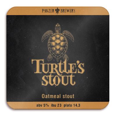 панзер черепаший стаут / panzer turtle's stout пэт (20 л.)