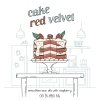 Кейк Ред Велвет