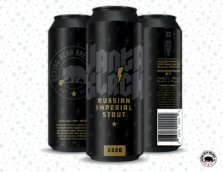 ВантаБлэк Рашен Империал Стаут