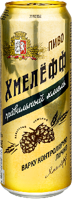 хмелёфф золотое ж/б (0,45 л.)