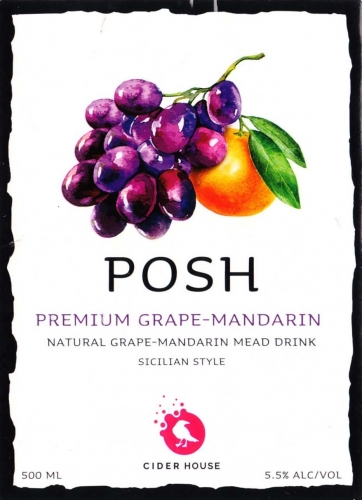 Пош Премиум Грейп-Мандарин