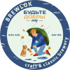 Будьте Добры IPA