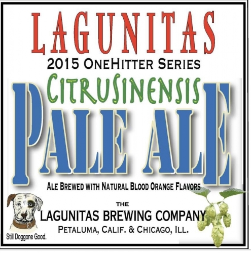 Цитрусинсис