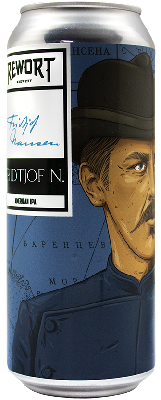 реворт фритьоф нансен / rewort fridtjof nansen ж/б (0,5 л.)
