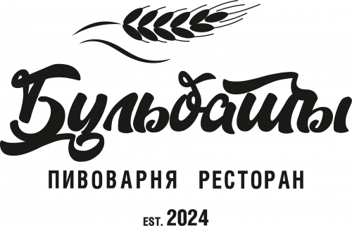 Бульбашы Копченое