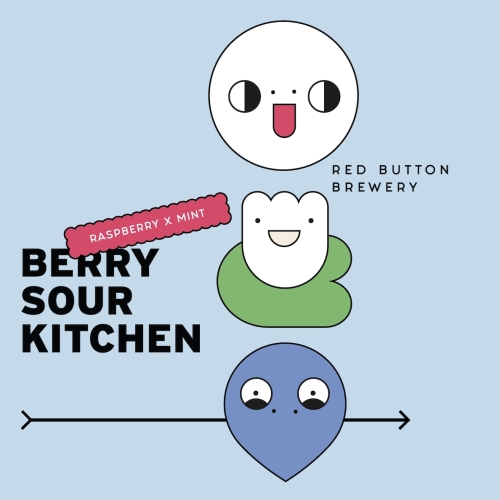 Берри Саур Кичен (Малина Икс Мята)