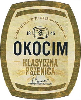 Классическая Пшеница