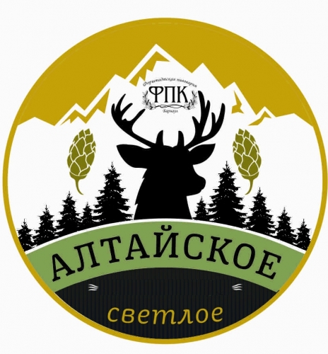 Алтайское Светлое