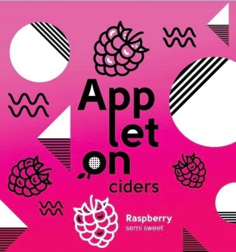 Распберри Сайдер