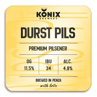 коникс даст пилс / konix durst pils пэт (20 л.)