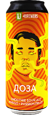 четыре пивовара доза манго маракуйя / 4 brewers doza mango passion fruit ж/б (0,5 л.)