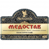 Медостав Классический